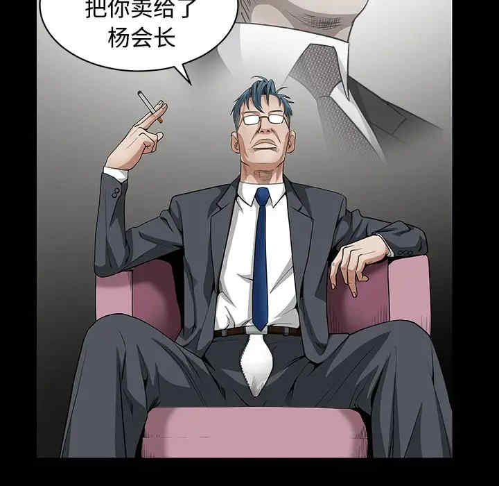 第131张