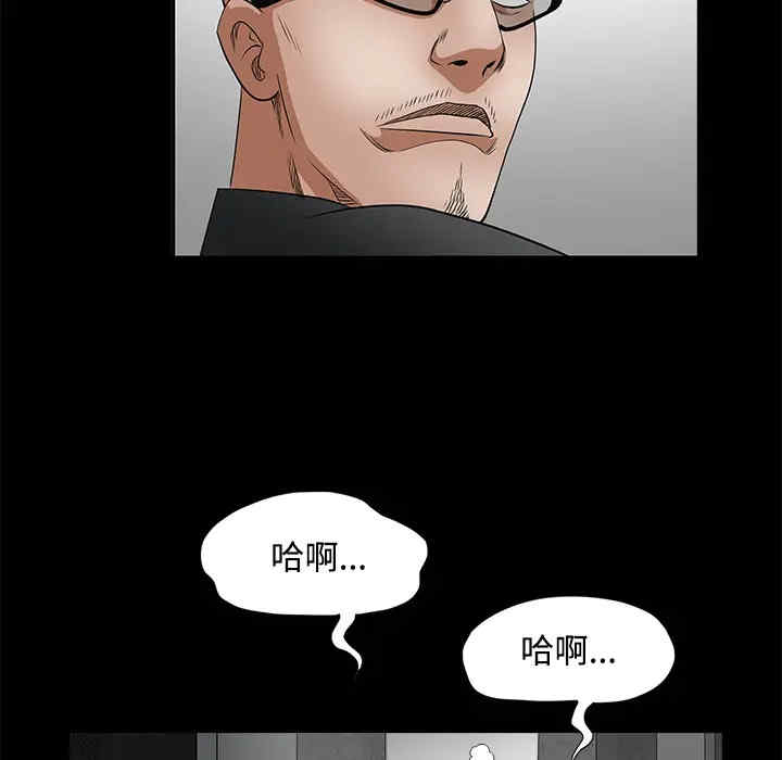 第202张