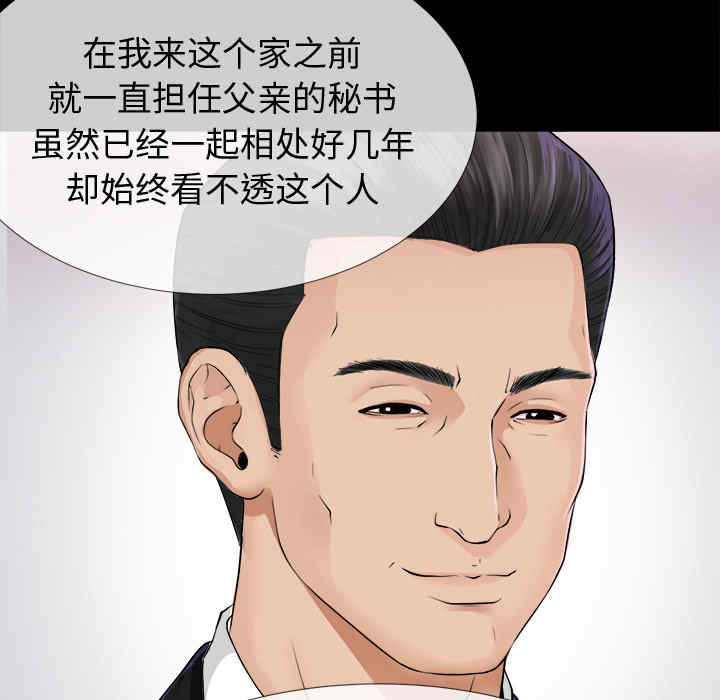 第75张