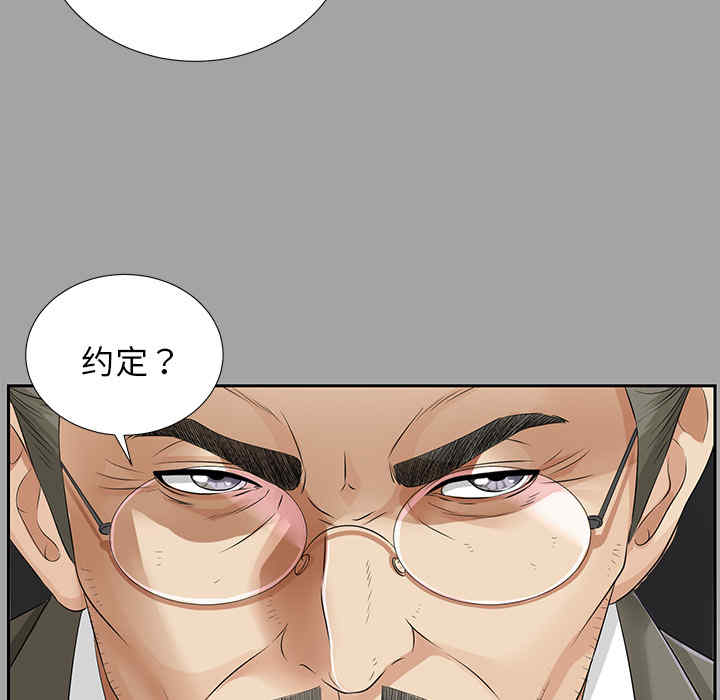 第13张