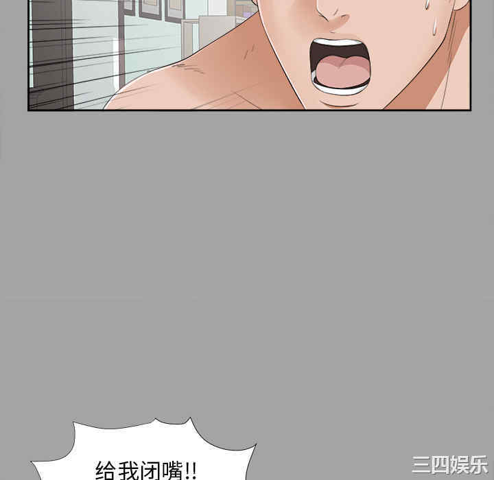 第32张