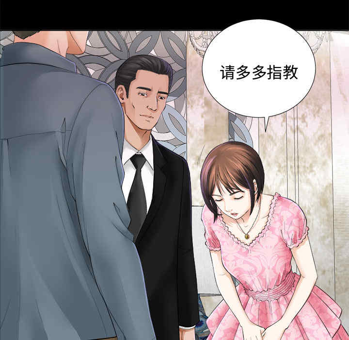 第84张