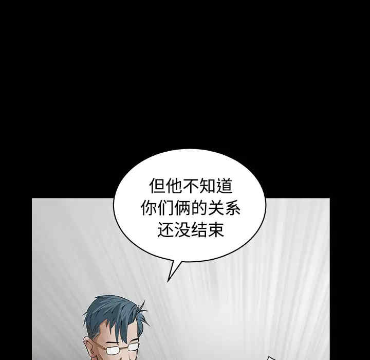 第139张