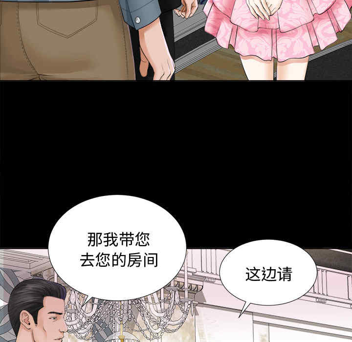 第85张