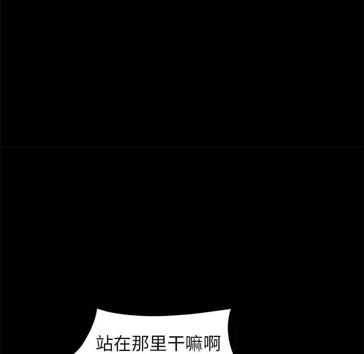 第69张