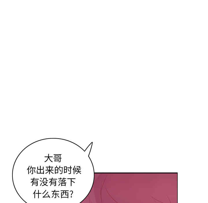 第55张
