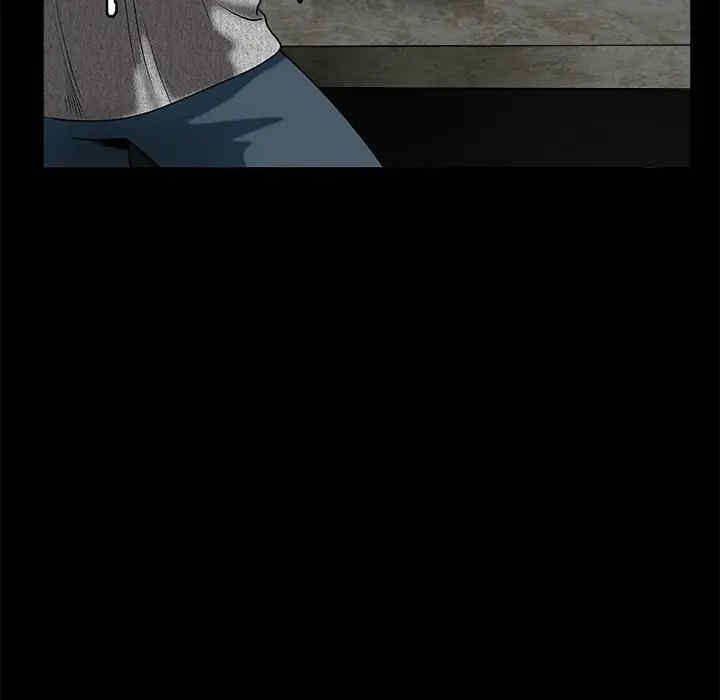第73张