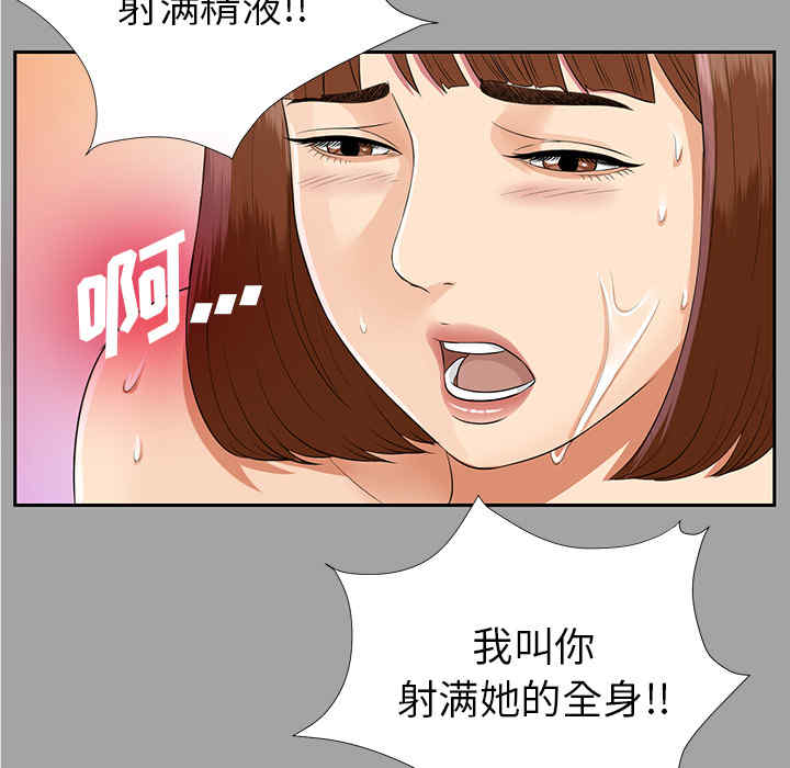 第33张