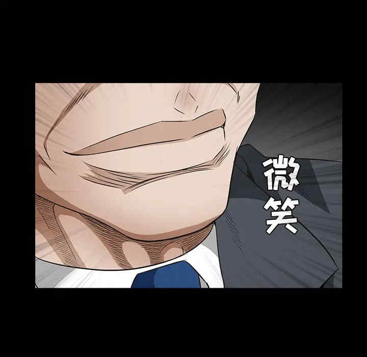 第156张