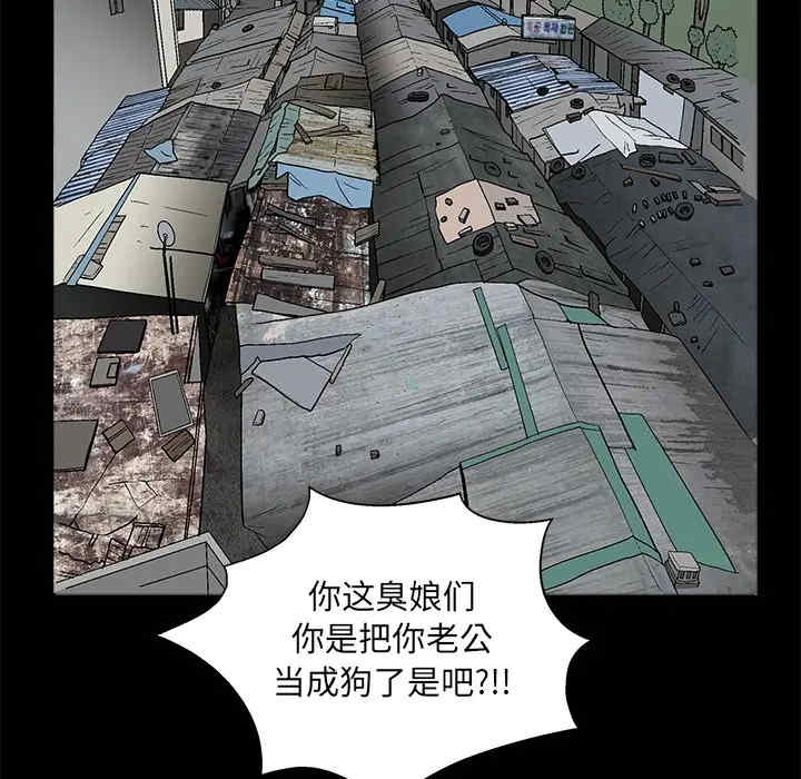 第42张