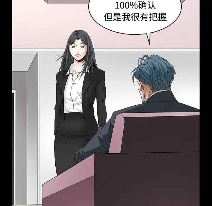 第163张