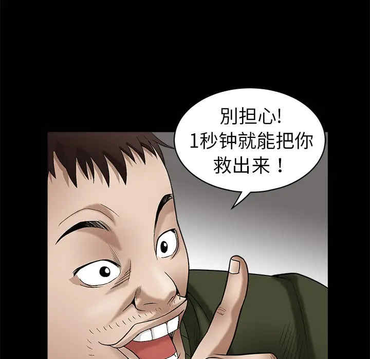 第94张