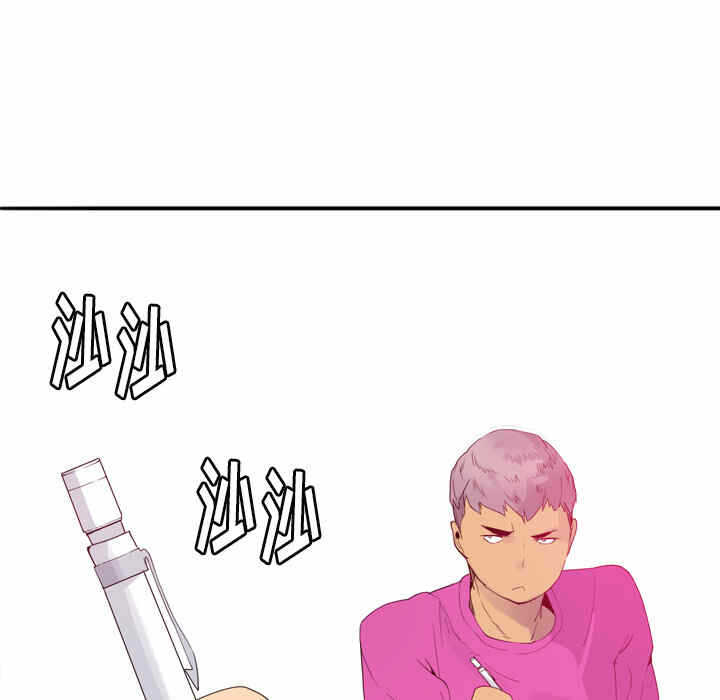 第61张