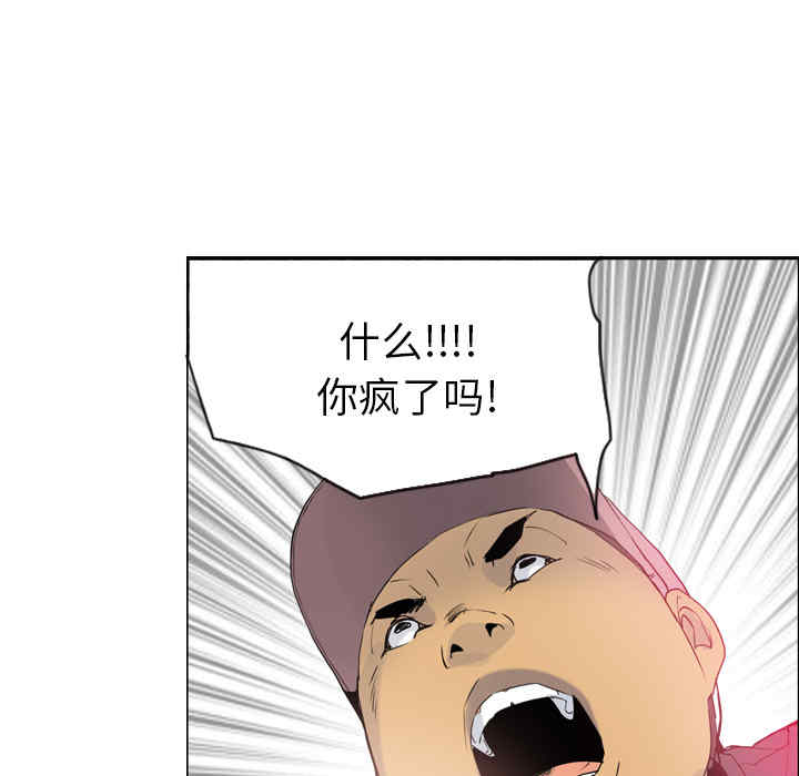 第62张