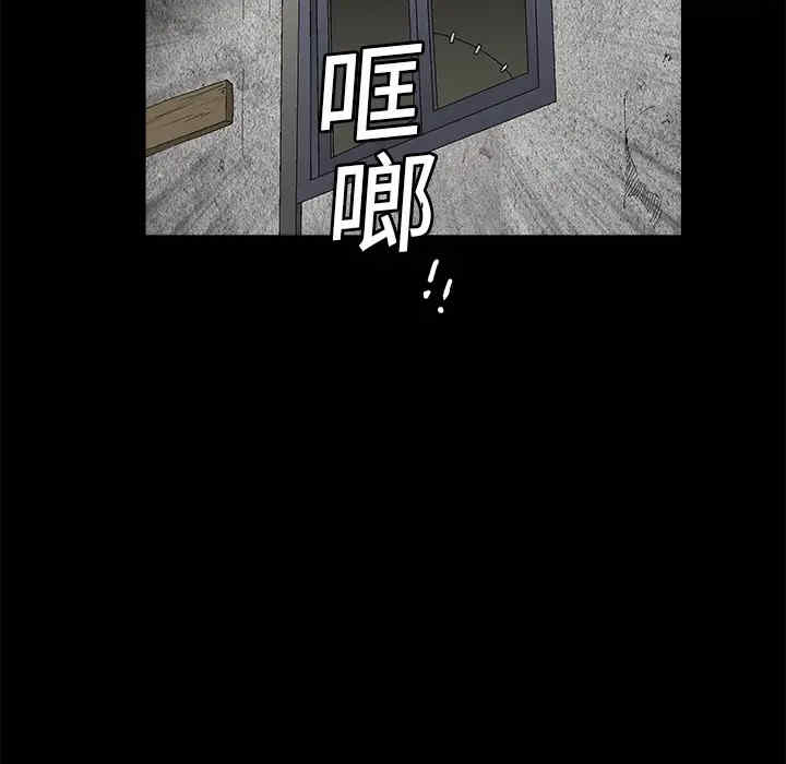 第46张