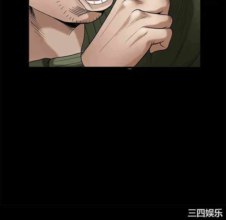 第95张
