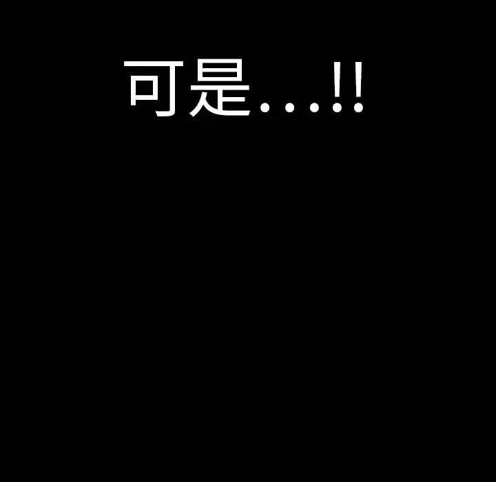 第98张