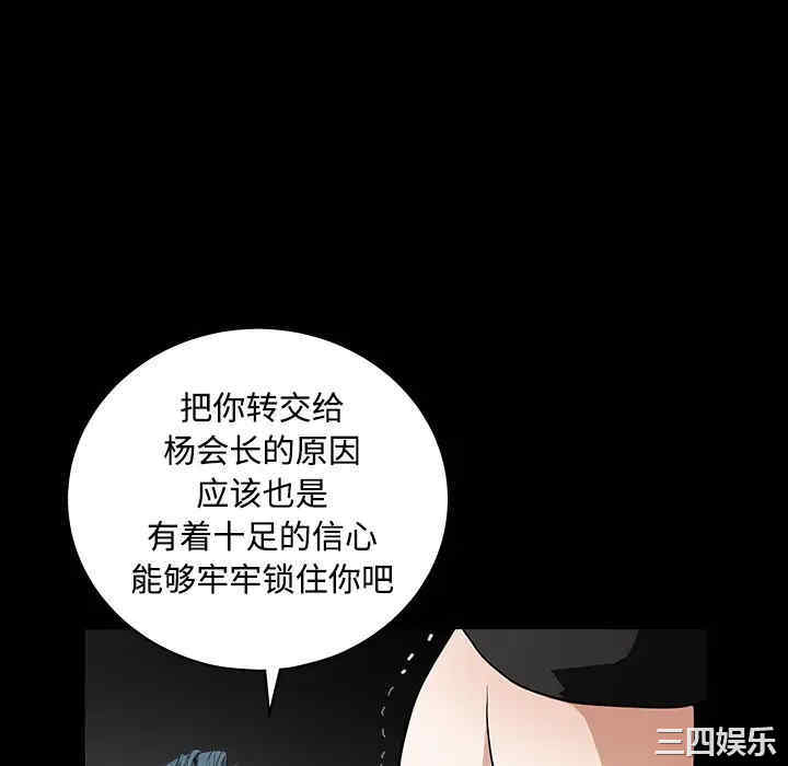 第173张