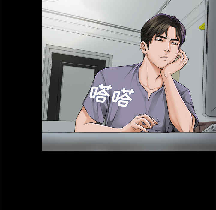 第111张