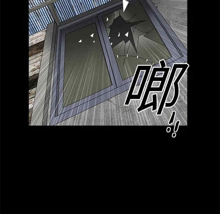 第49张