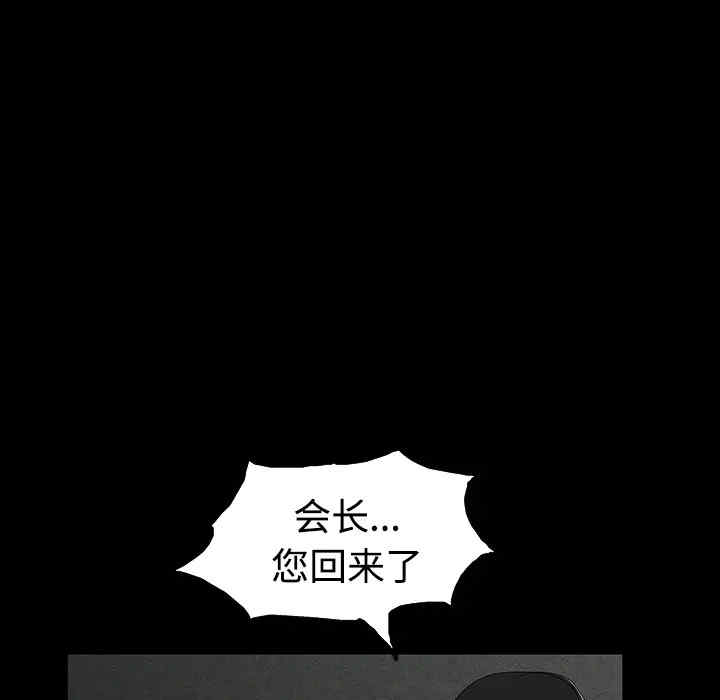 第68张