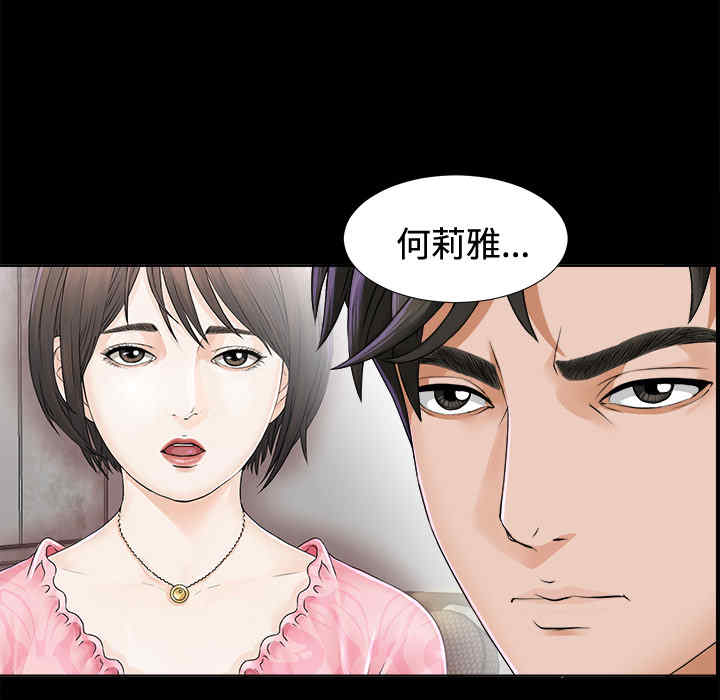 第113张