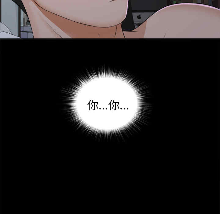 第81张