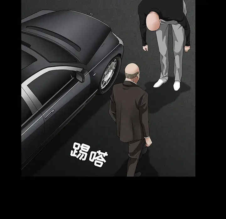 第69张