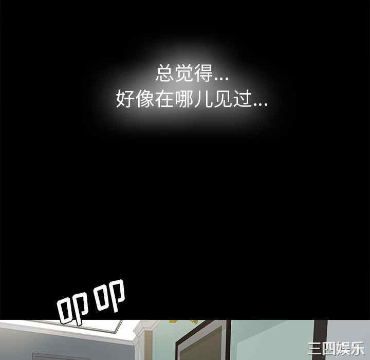 第115张