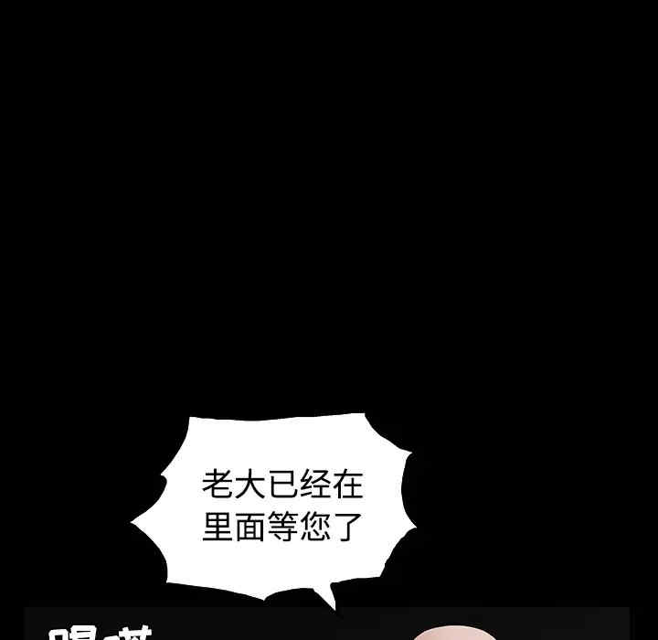 第71张