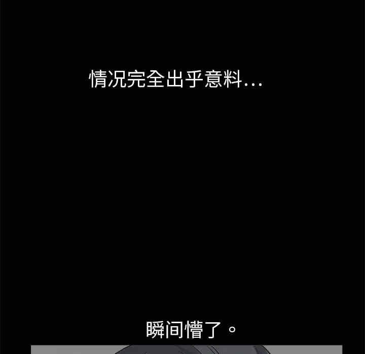 第103张