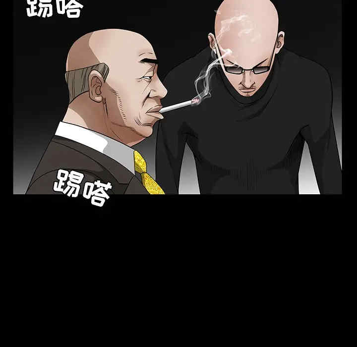 第74张