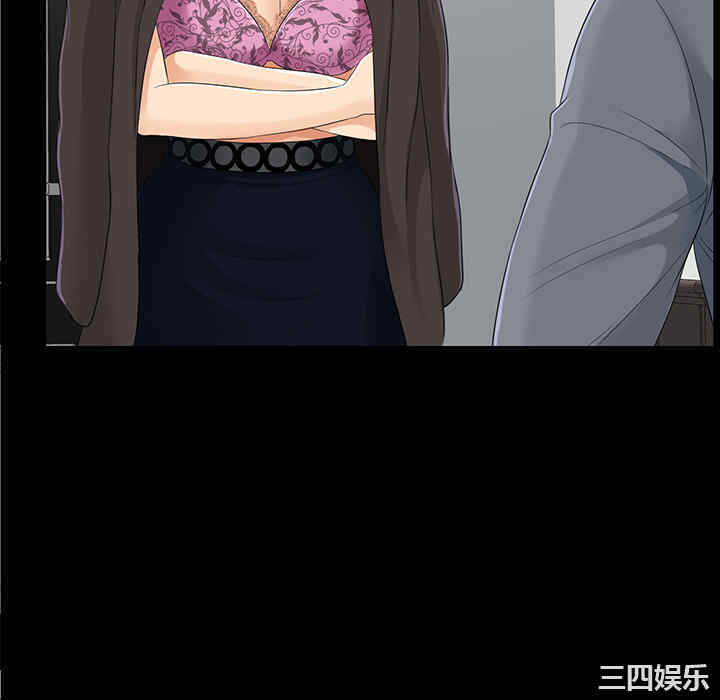 第56张