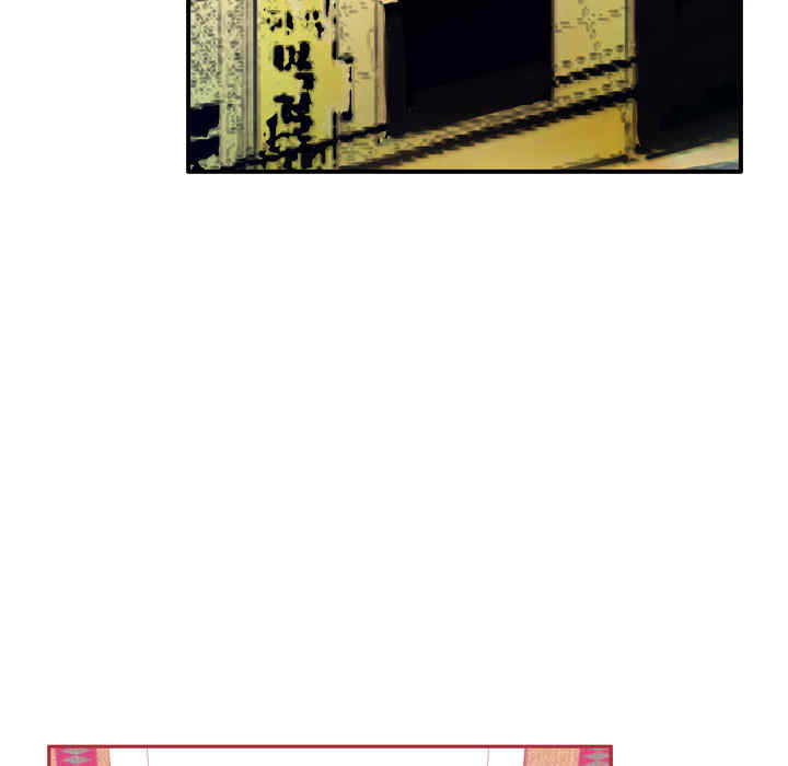 第66张