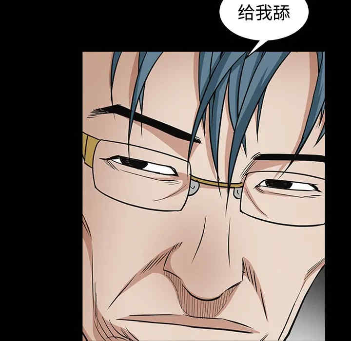 第181张