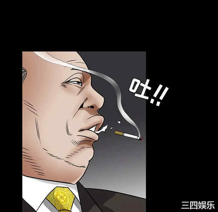 第75张