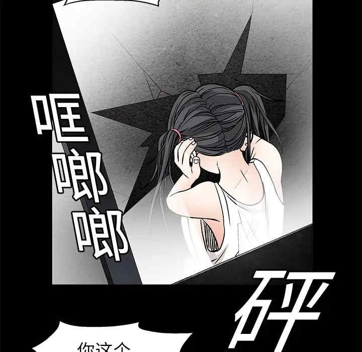 第58张