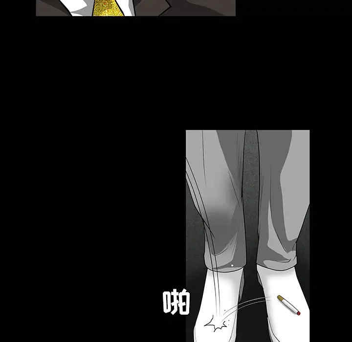 第77张