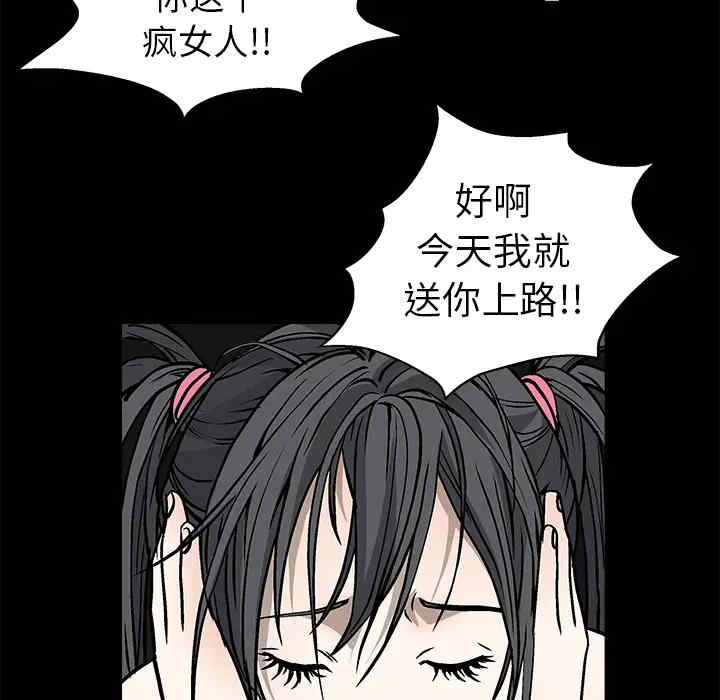 第59张
