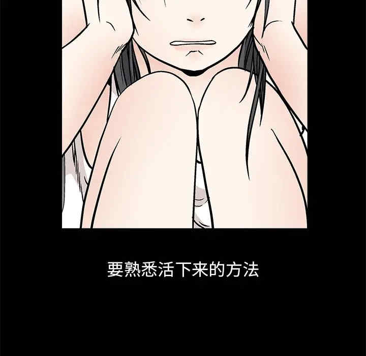 第62张