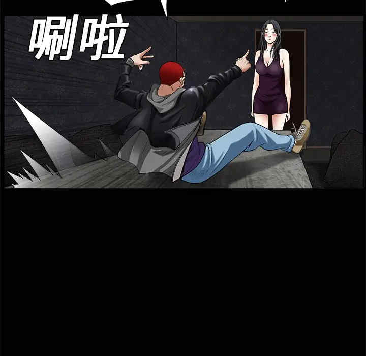 第117张