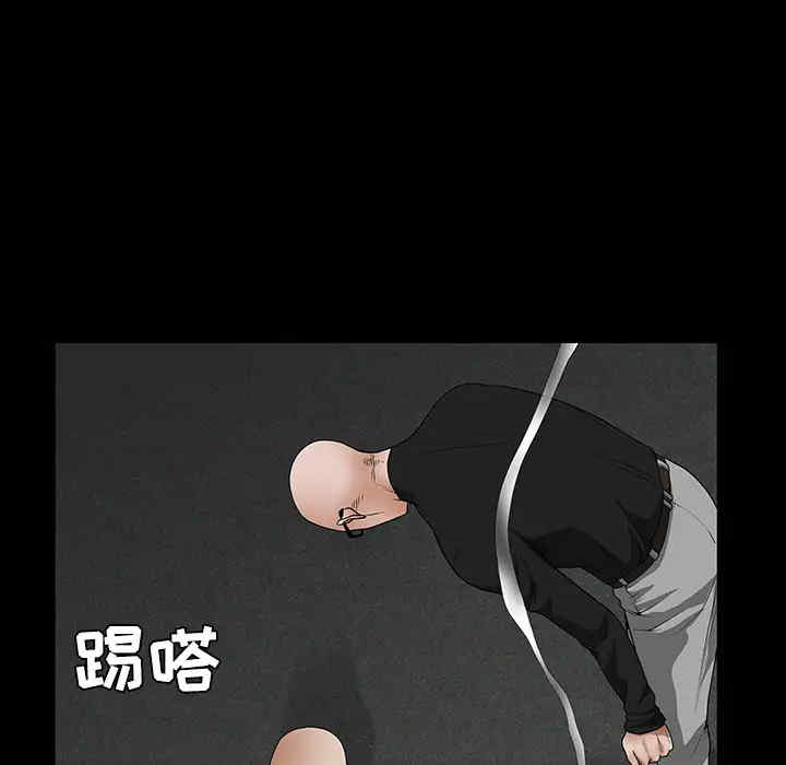 第84张
