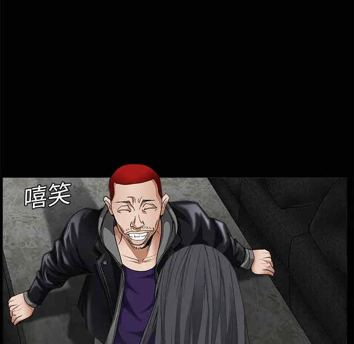 第121张