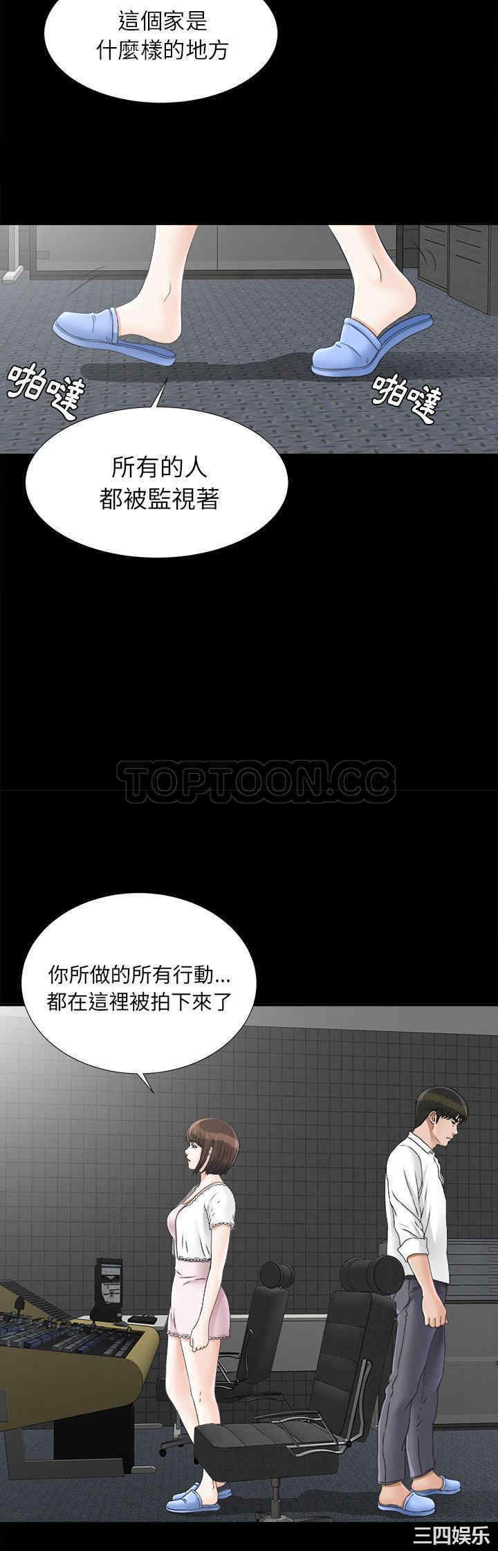 第20张