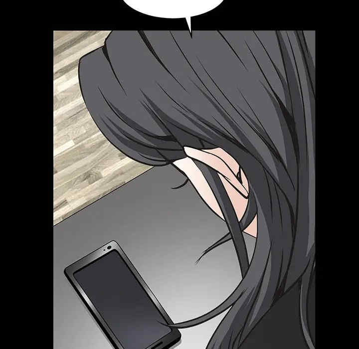 第199张