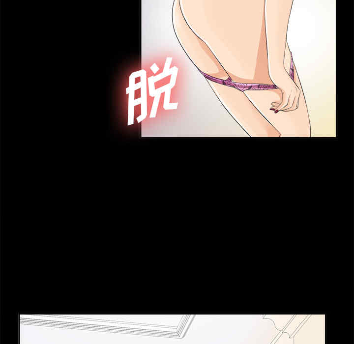 第70张