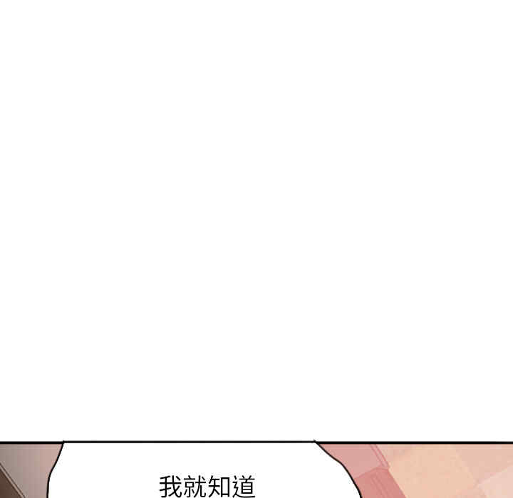 第72张