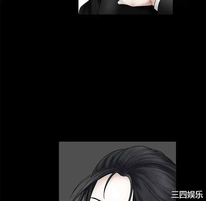 第68张