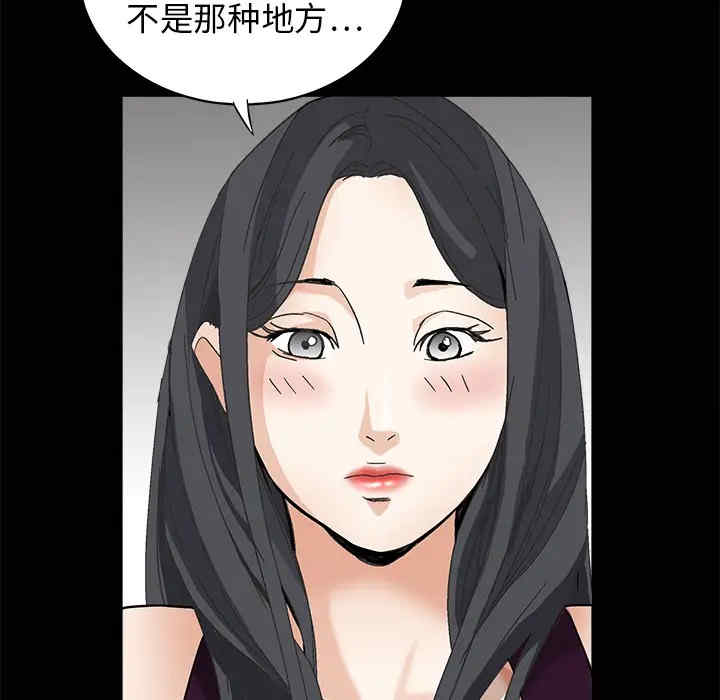 第130张