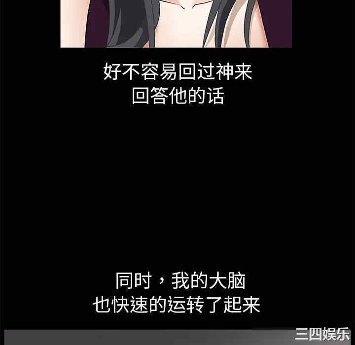 第131张